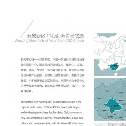 丝绸之路古乐复原品牌vi设计，深圳vi设计公司驼铃弦歌。