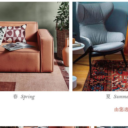 公司vi设计色彩搭配方案