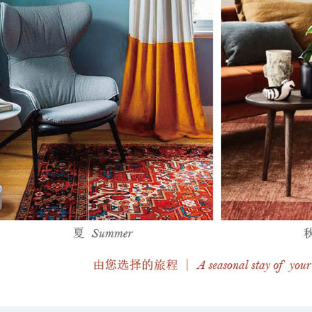 温泉vi设计图形符号应用