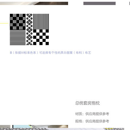 提供清晰服务清单的vi设计公司