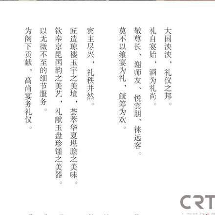 为独立报亭设计信息标志,纸媒的孤岛