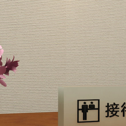 为来世想象品牌设计“可能的彼岸”标识，信仰的视觉化